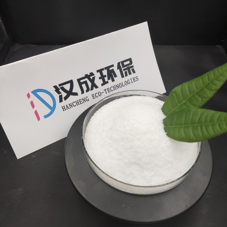 南阳聚丙烯酰胺