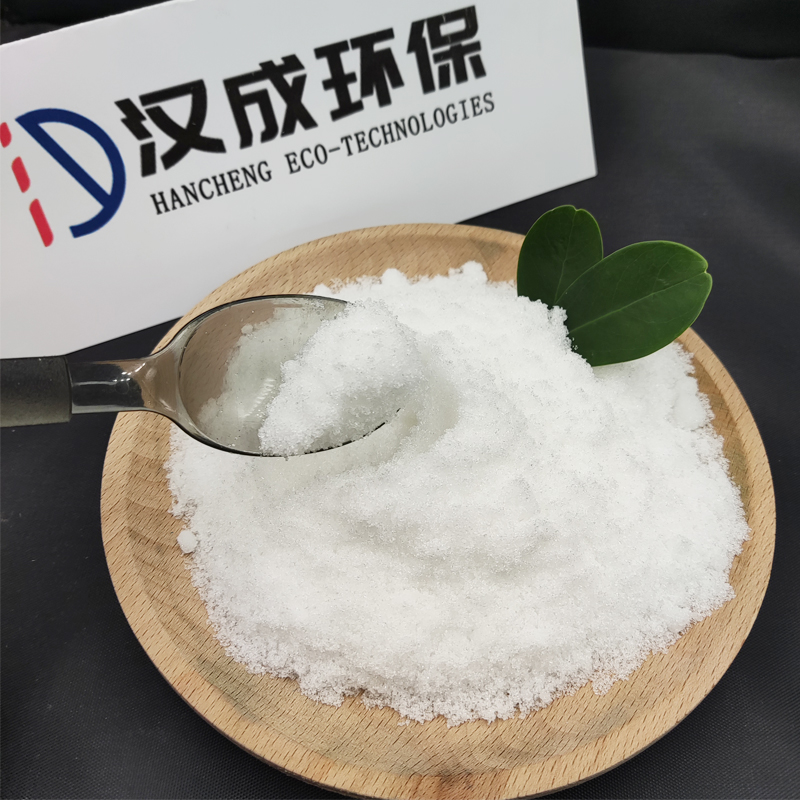 南阳活性炭